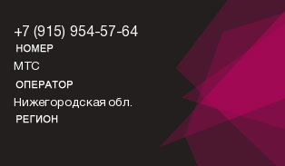 9159545764